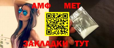 прущая мука Малгобек