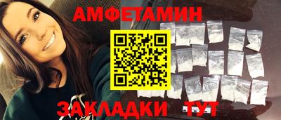 прущая мука Малгобек