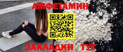 прущая мука Малгобек
