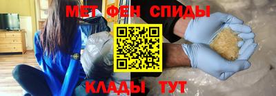 прущая мука Малгобек