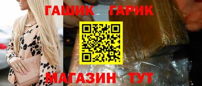 амфетамин Малоярославец