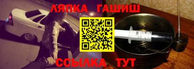 прущая мука Малгобек