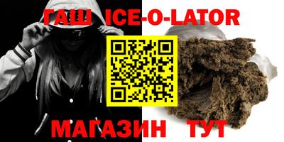 мефедрон мука Мариинск