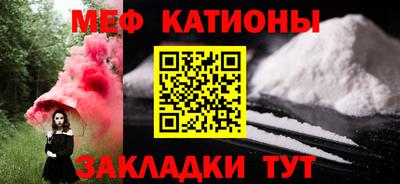 амфетамин Малоярославец