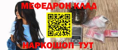 амфетамин Аргун