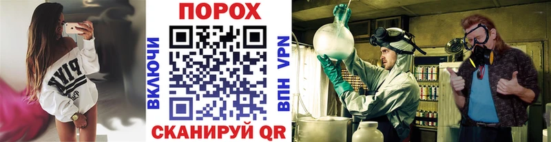 Первитин витя  мориарти какой сайт  Сосновый Бор 
