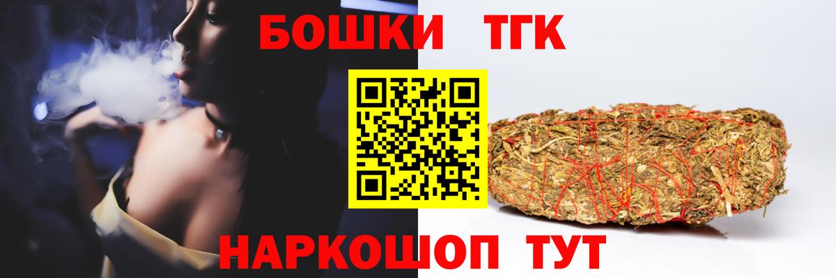 Конопля ГИДРОПОН Сосновый Бор